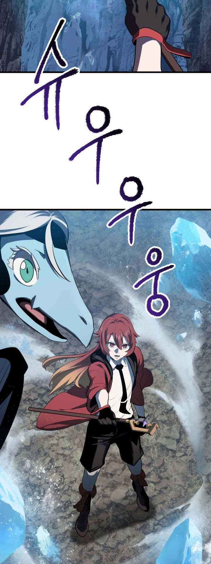 Otherworldly Sword King’s Survival Records chapter 66